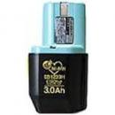 ハイコーキ　ニッケル水素電池　EB 1230H