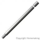 ハイコーキ　ヘグザゴンビット　4mm 3