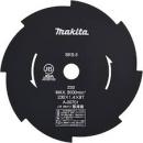 マキタ　8枚刃　Φ230　