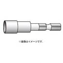 ハイコーキ　ヘグザゴンソケット　12mm  55