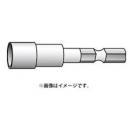 ハイコーキ　ヘグザゴンソケット　19mm  100