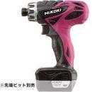 ハイコーキ　コードレスドライバドリル　DB10DL(NN)