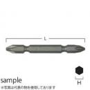 ハイコーキ　両頭プラスビット　No.1 65