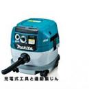 マキタ　充電式集じん機　VC0840