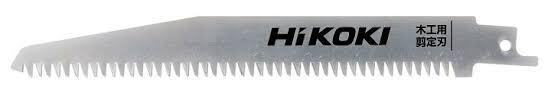 ハイコーキ　セーバソーブレード木工用剪定刃　170