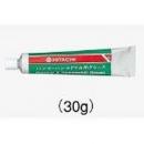 ハイコーキ　ハンマドリル・ハンマ用グリース　30g入
