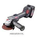 京セラ　充電式ディスクグラインダー　DG3600PL2