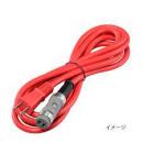 京セラ　脱着式キャプタイヤコード　2.5  60700197