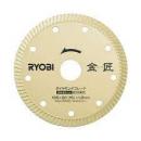 京セラ　ディスクグラインダー用ダイヤモンド　DB105RK