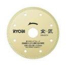 京セラ　ディスクグラインダー用ダイヤモンド　DB105TK