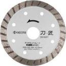 京セラ　ディスクグラインダー用ダイヤモンド　DB105RT