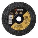 京セラ　切断砥石　105x0.8  #60