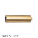 ハイコーキ　ダイヤモンドコアビット(湿式・波形タイプ)ダイヤモンドコアビット　90