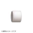 ハイコーキ　ダイヤモンドコアビット(湿式・波形タイプ)スポンジ　120