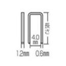 マキタ　4mm J線ステープル　419J　