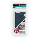 京セラ　スライドシート　6078361