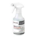 京セラ　刃物クリーナー　6990997