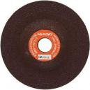 ハイコーキ　レジノイドトイシ(オフセットトイシ)　100x6 A36Q