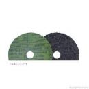 ハイコーキ　サンディングディスク　C-P24 150mm