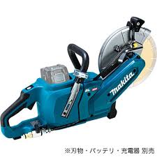 マキタ　充電式パワーカッタ　CE003GZ