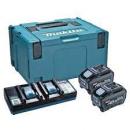 マキタ　パワーソースキット　XGT13