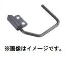 マキタ　フック　A-73760