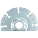 ハイコーキ　ダイヤモンドカッターオフセット(コンクリート・石材用)　125