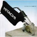 ハイコーキ　集じんアダプタ(自己集じんタイプ)