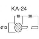 ハイコーキ　軸付トイシ　KA-24