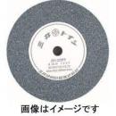 ハイコーキ　ビトリファイドトイシ　150mm A60N