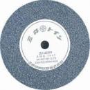 ハイコーキ　ビトリファイドトイシ　205mm GC120H