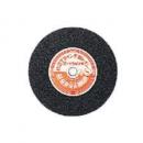 ハイコーキ　レジノイドトイシ　150mm WA36P