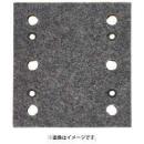 ハイコーキ　ペーパー用パット　110x100 のり付式(角)