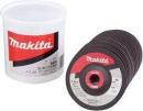 マキタ フレキシブル砥石　100X3X15  AC120 20枚入　A-01155