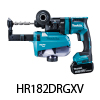 マキタ　充電式ハンマドリル(SDSプラスシャンク)　HR182DRGXV
