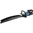 マキタ　充電式ヘッジトリマ　MUH015GRDX