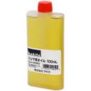 マキタ　ハンマ用オイル　100ml